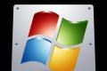 Редактирование загрузки нескольких операционных систем Windows Управление загрузкой windows 7 программа bcd
